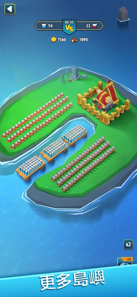 岛屿战争中文版