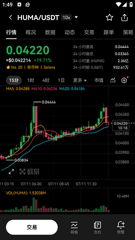 ok钱包官方安卓版