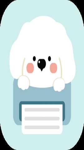 京小印app官方版