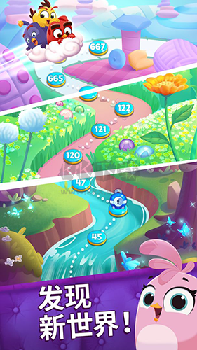 愤怒的小鸟梦幻爆破