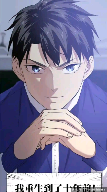 酷漫熊app官方版