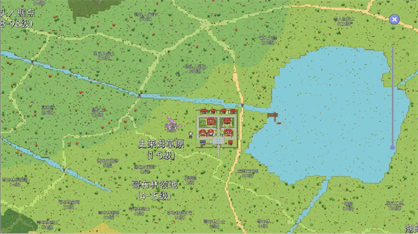 契约与冒险英雄传说