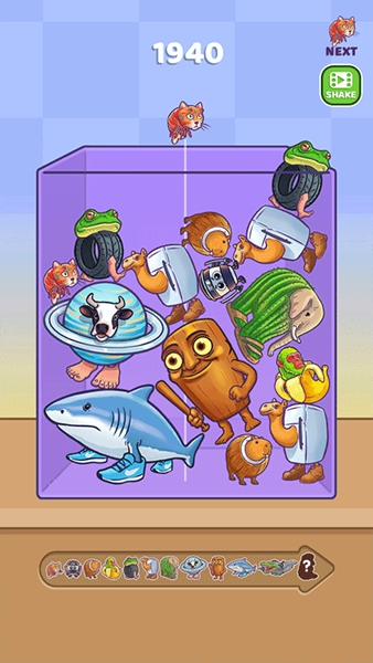 合并外国山海经