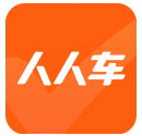 人人车二手车