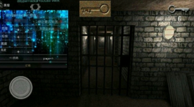 兰德里纳河的孩子