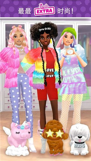 芭比时尚衣橱