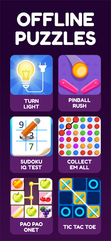 离线游戏大合集