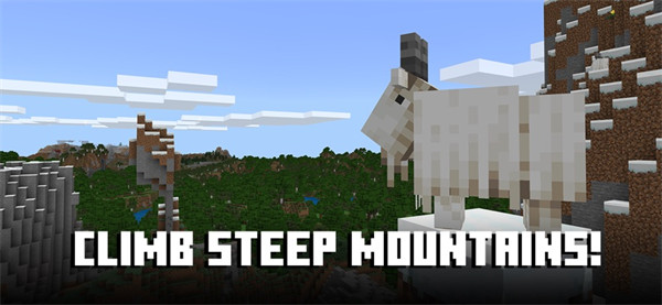 我的世界最新版