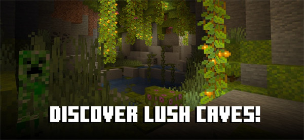 我的世界最新版