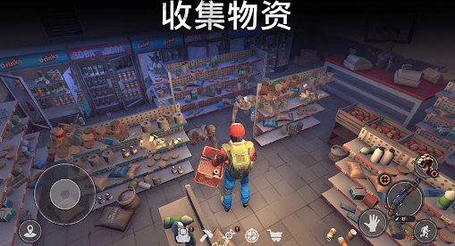 让我们一起生存