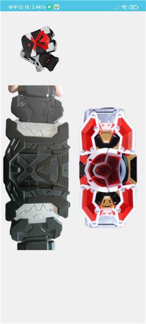 铠甲勇士刑天变身模拟器