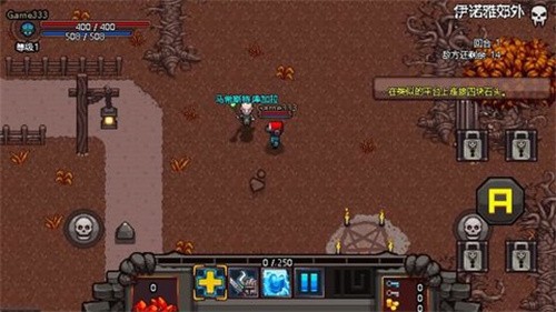 英雄围攻袖珍版(英雄围城口袋版)