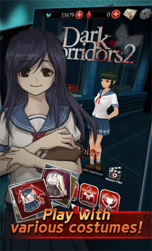 黑色走廊2安卓版