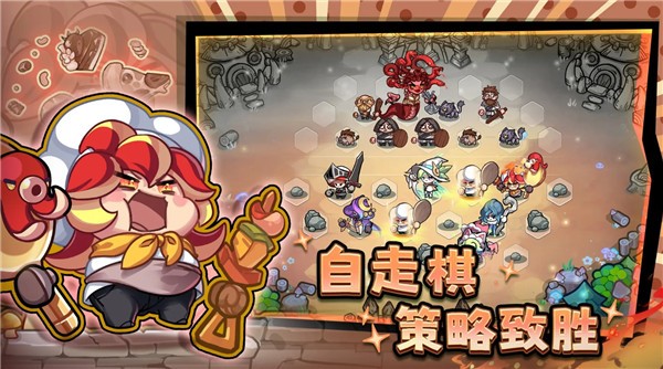 彩色点点战争