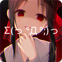 次元壁纸app手机版
