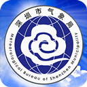 深圳天气
