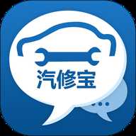 汽修宝app最新版本