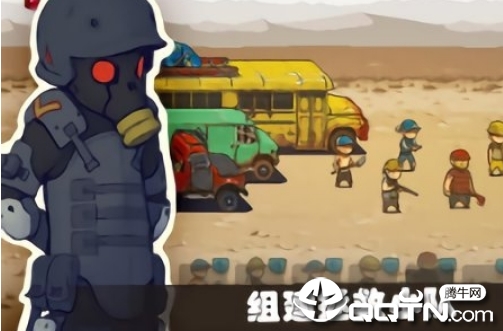 可怕的夏日官方正版