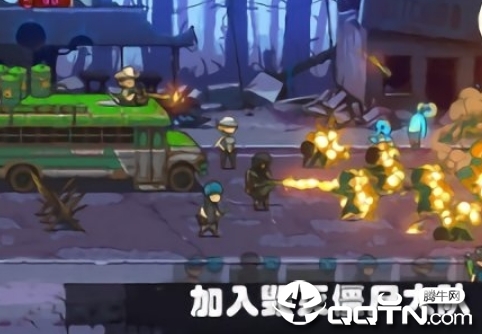 可怕的夏日官方正版