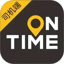 如祺出行司机端app最新版