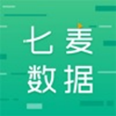 七麦数据app官方版