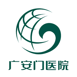 广安门医院app安卓版