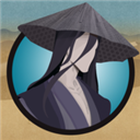 凌烟诀安卓版