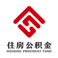 邯郸公积金app安卓版