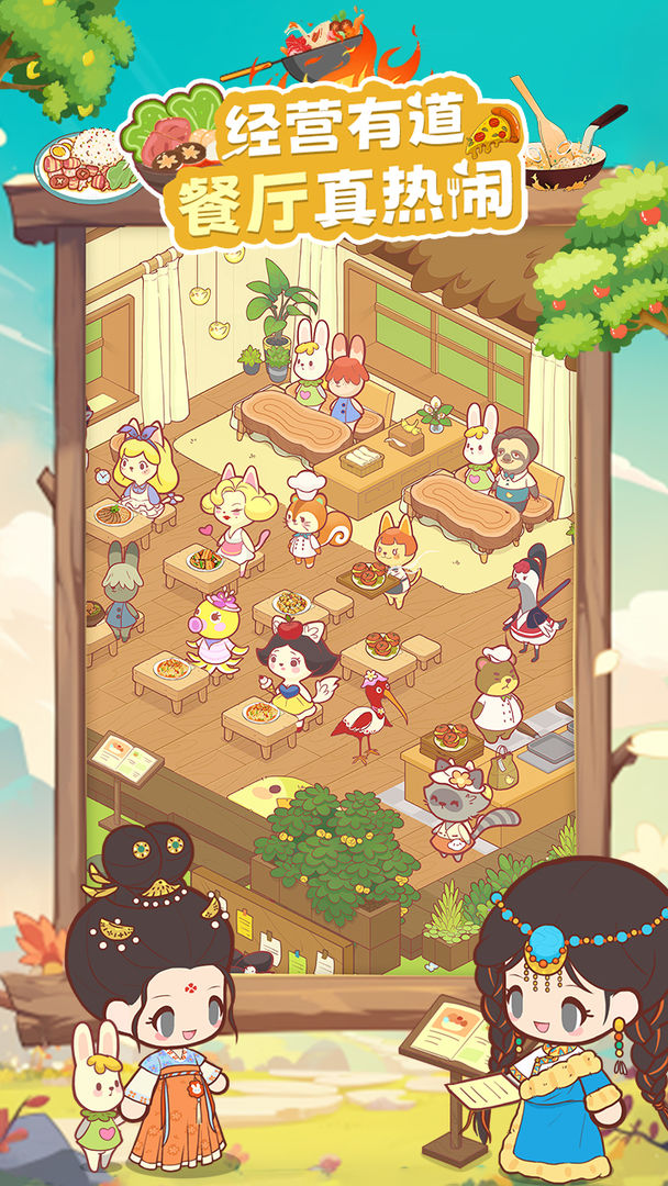 彩虹棉花糖小店官方正版