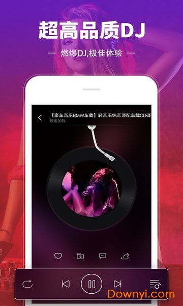 DJ多多