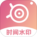 时间相机Pro