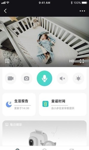 海马爸比