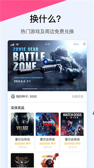 A9VG电玩部落论坛
