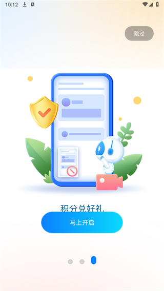 宜春潮