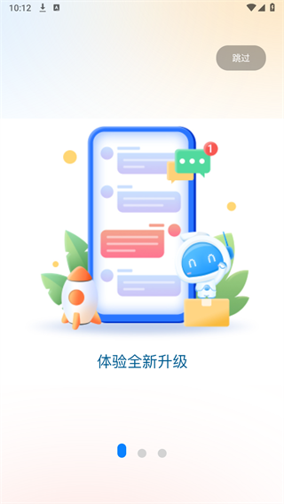 宜春潮