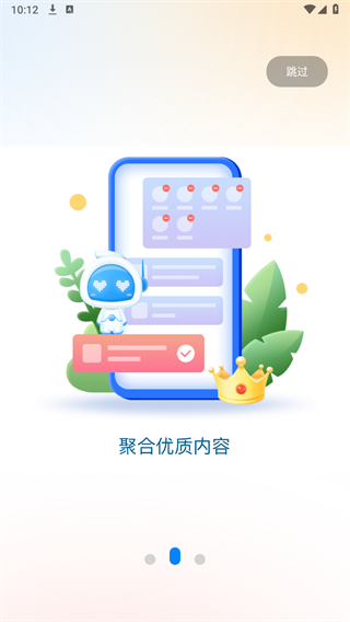 宜春潮