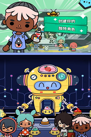 托卡生活世界安卓版