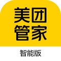 美团管家智能版
