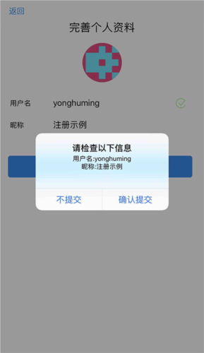中通宝盒
