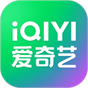 爱奇艺最新版