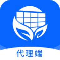 光伏生活代理端