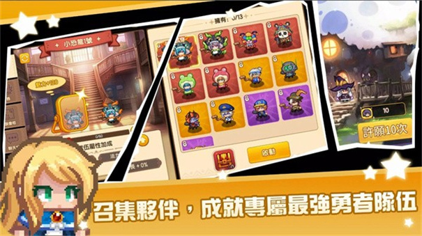 伊洛纳