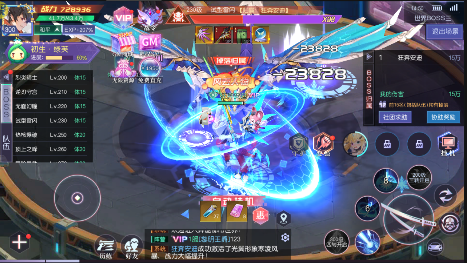 魔力契约