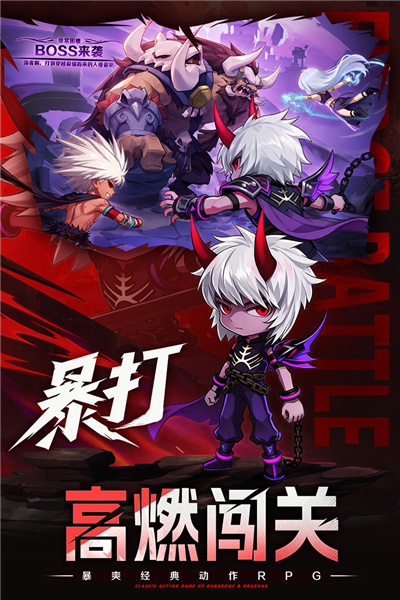 无双之王