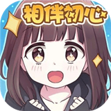 胡桃日记