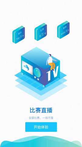中鸽网