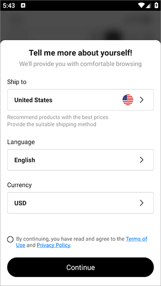敦煌网商户版App