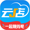 中策云店app安卓版