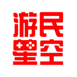 游民星空app最新版