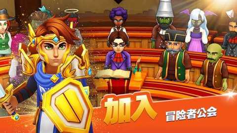传奇商店经营与打造手游
